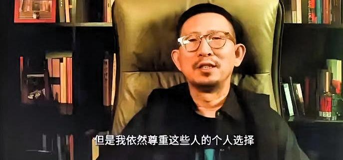 丁太升回应谢娜演唱会争议，原话是：“我不太理解买票的都是什么人，但尊重。看过浪姐