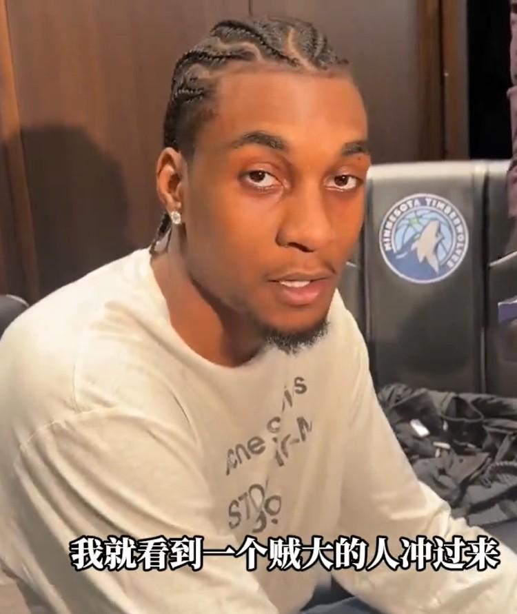 不在乎！麦丹谈最后冲突：

“不知道他在说什么。”

“就看到一个巨汉冲过来了。