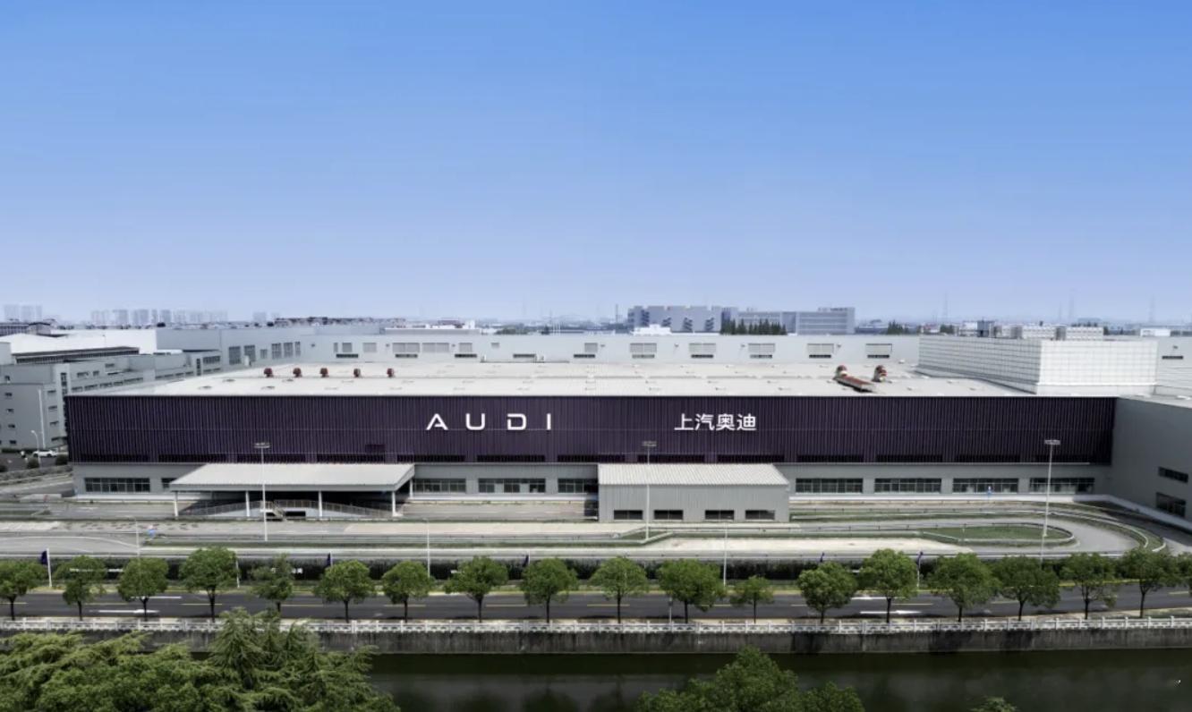上汽奥迪 AUDI 智造基地落成！年产能36万台8 月 25 日消息，上汽大众官