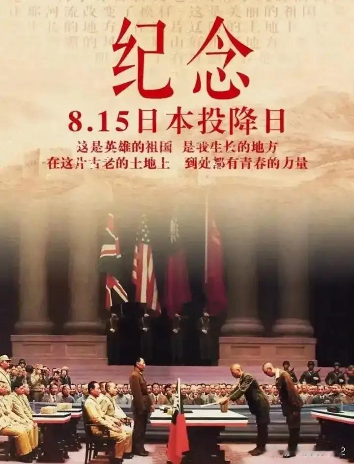 算算账，日本应该赔偿中国多少钱？
对日清算是到了算总账的时候了。为什么要把赔款的