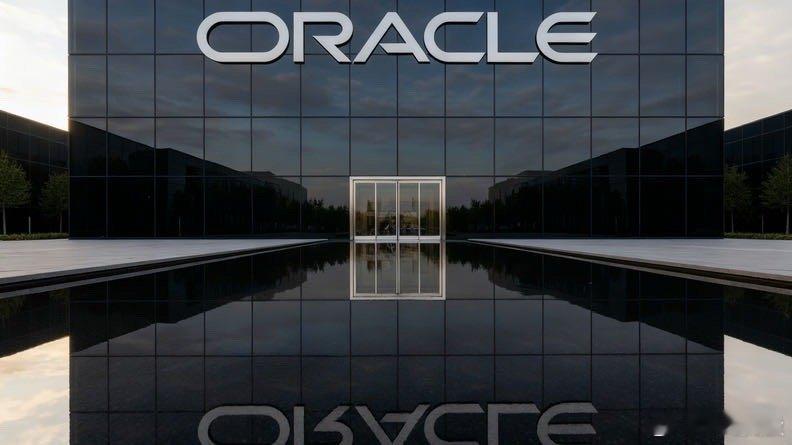 【甲骨文百亿美元数据中心融资受阻，Blue Owl退出，公司称交易仍按计划进行】