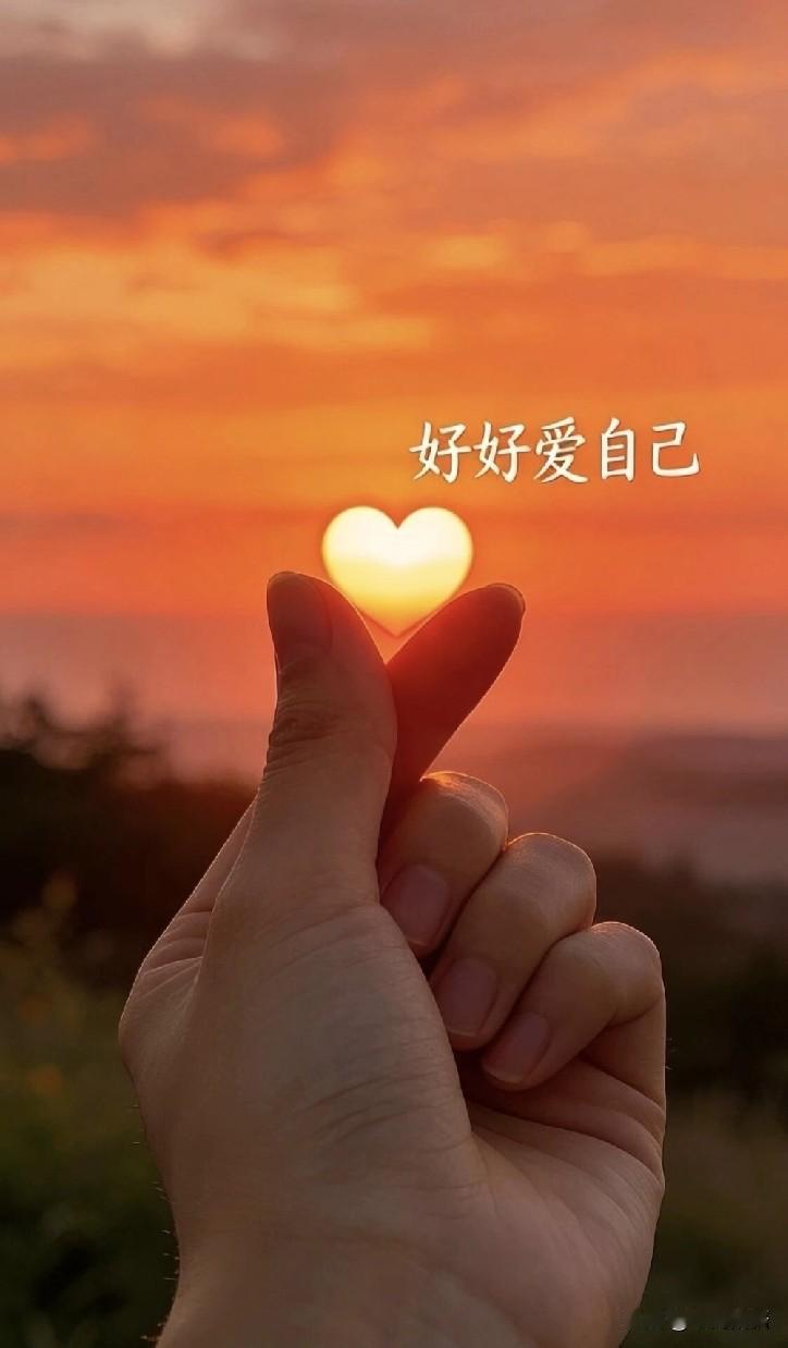 这段话讲透了：“男人和女人的关系，如果是真爱，上床无君子，相聚无淑女。男女交往的