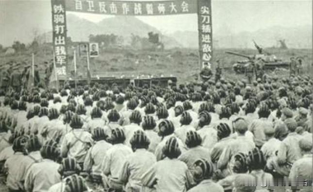 谁是中国真的朋友，危难时才能看出来！1979年对越反击战爆发，国际局势瞬息万变，