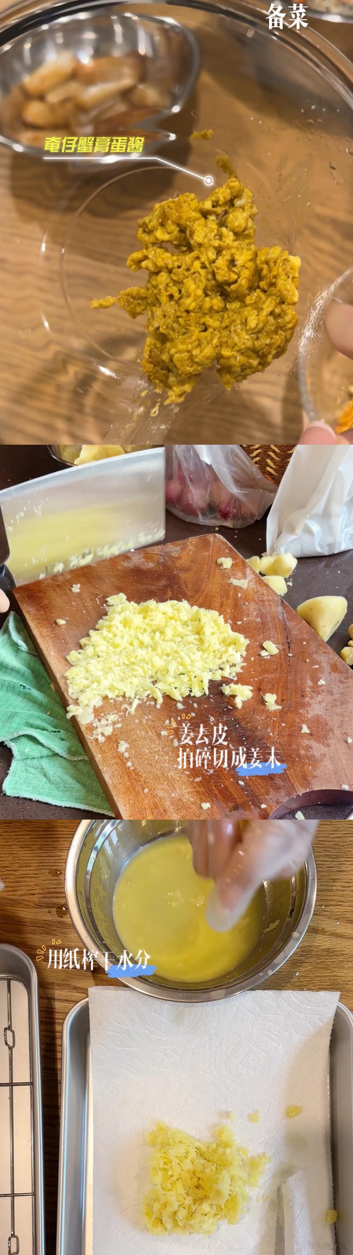 吴千语原来这么会做饭 《一饭封神》里看吴千语做饭，感觉她挺享受这个过程的，不慌不