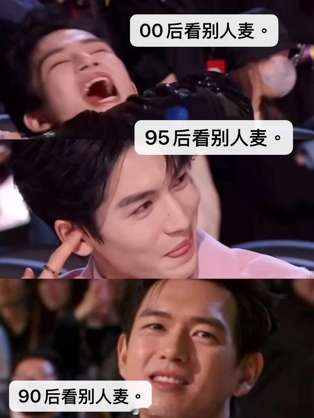 哈哈哈哈哈哈哈啊 