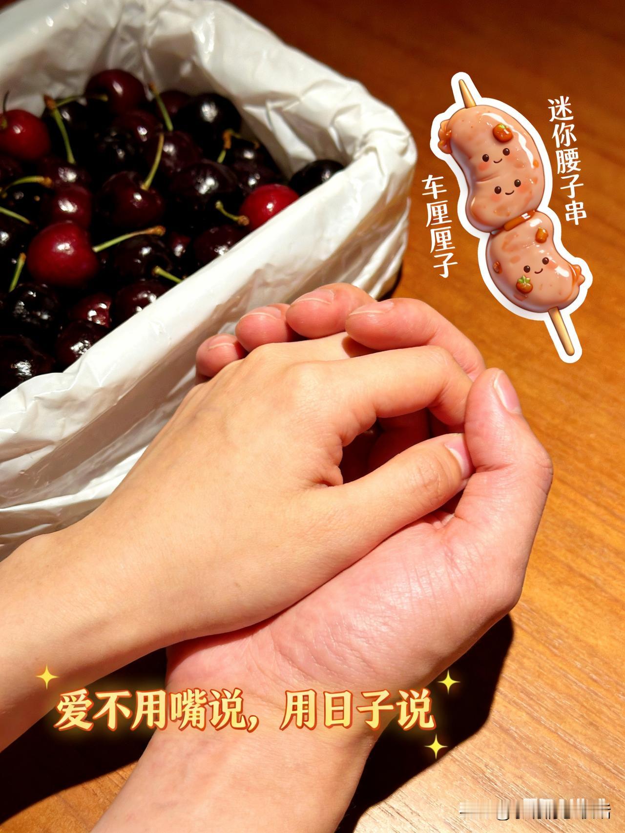 🔥结婚5年，老公从没说过“我爱你”，直到我半夜发烧
 
       我家老公