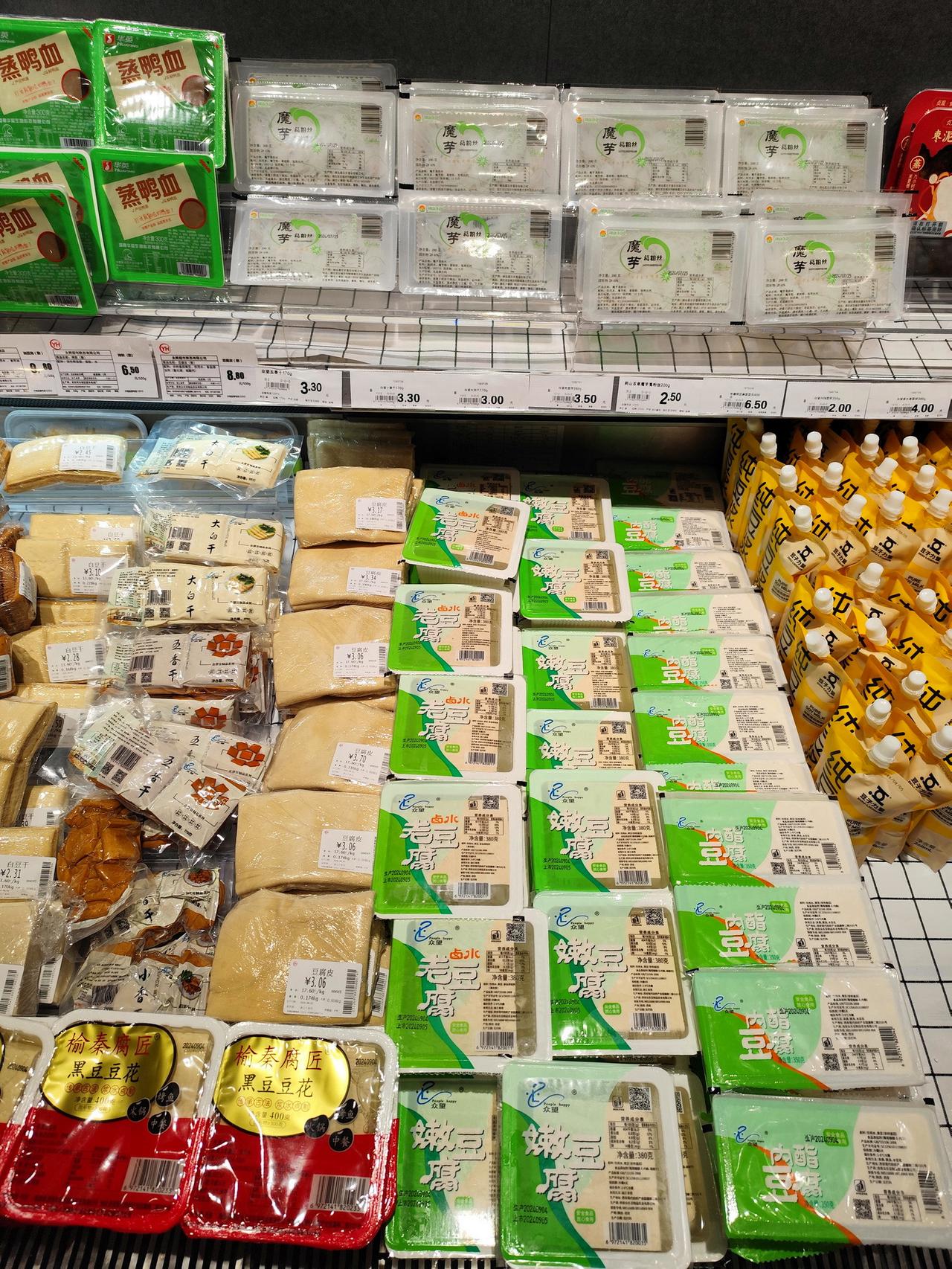 胖东来创始人于东来，今天在社交平台发布胖东来未来三年要专注完成的计划，其中写道，