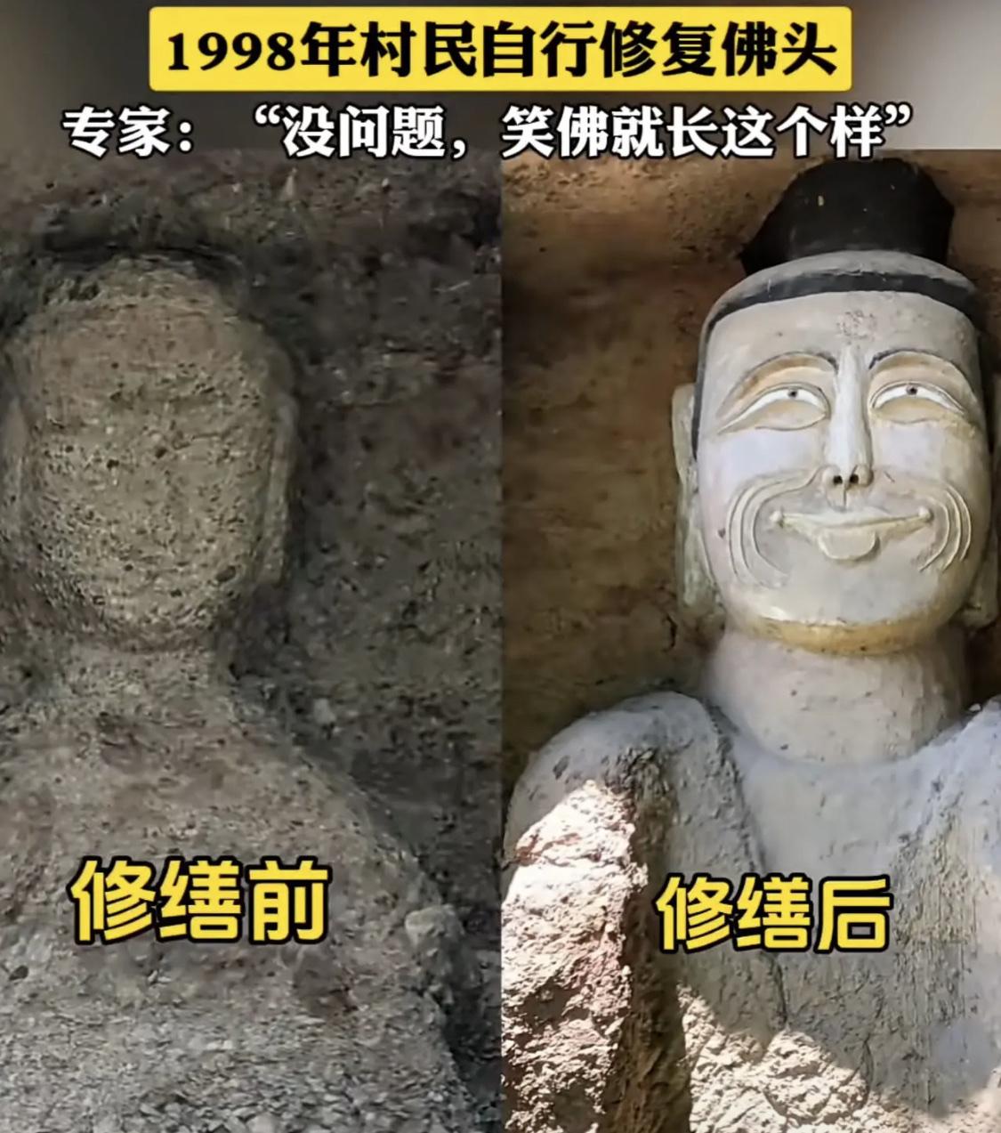真正诠释了什么叫好心办坏事[捂脸]