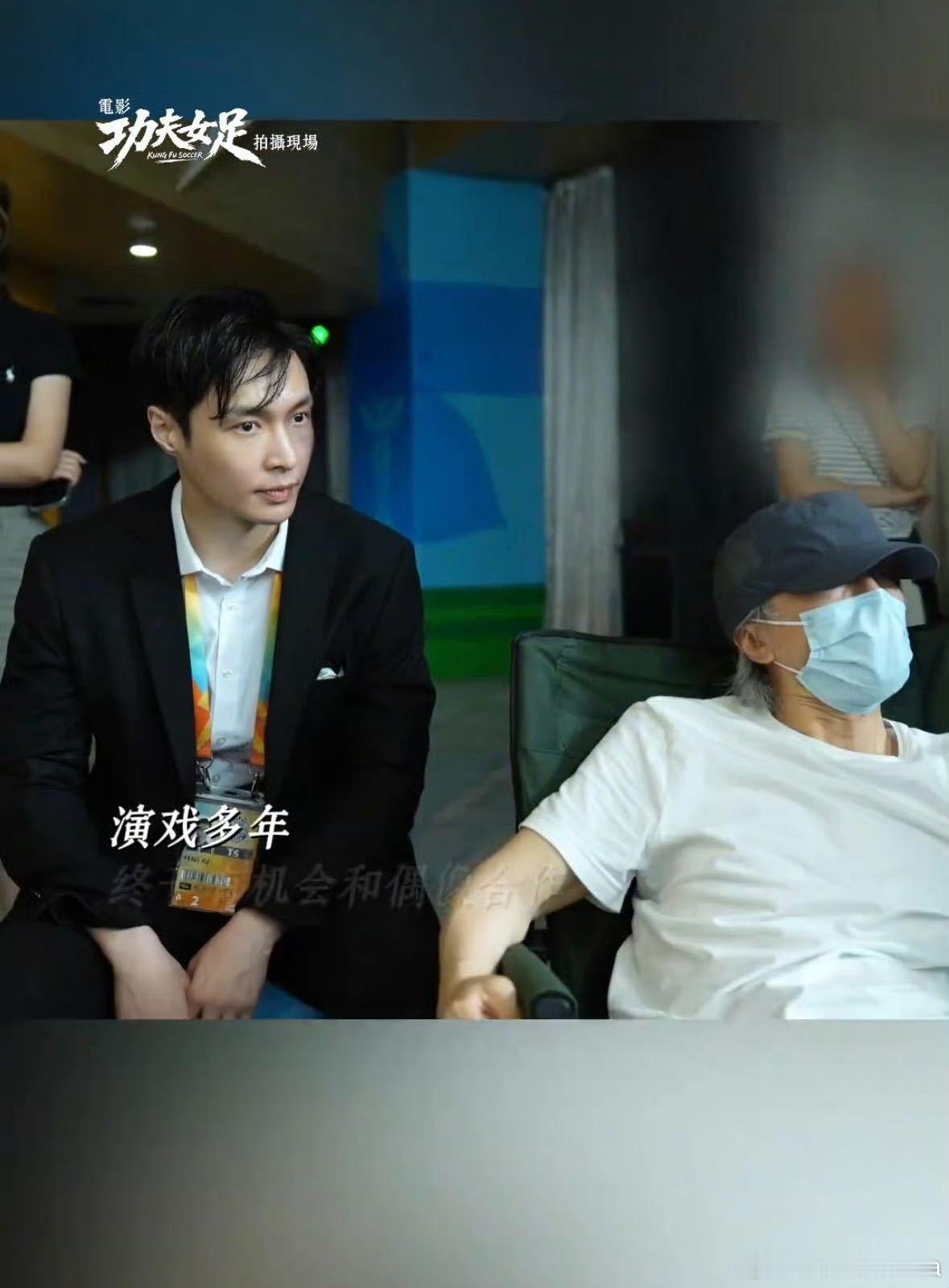 张艺兴功夫女足OMG你吓到我了张艺兴在功夫女足当中给我们带来的表演实在是相当细腻