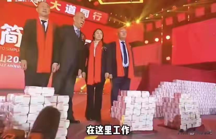 河南老板崔培军豪掷1.7亿年终奖背后：现金堆成山，员工数钱到手软，这才是中国企业