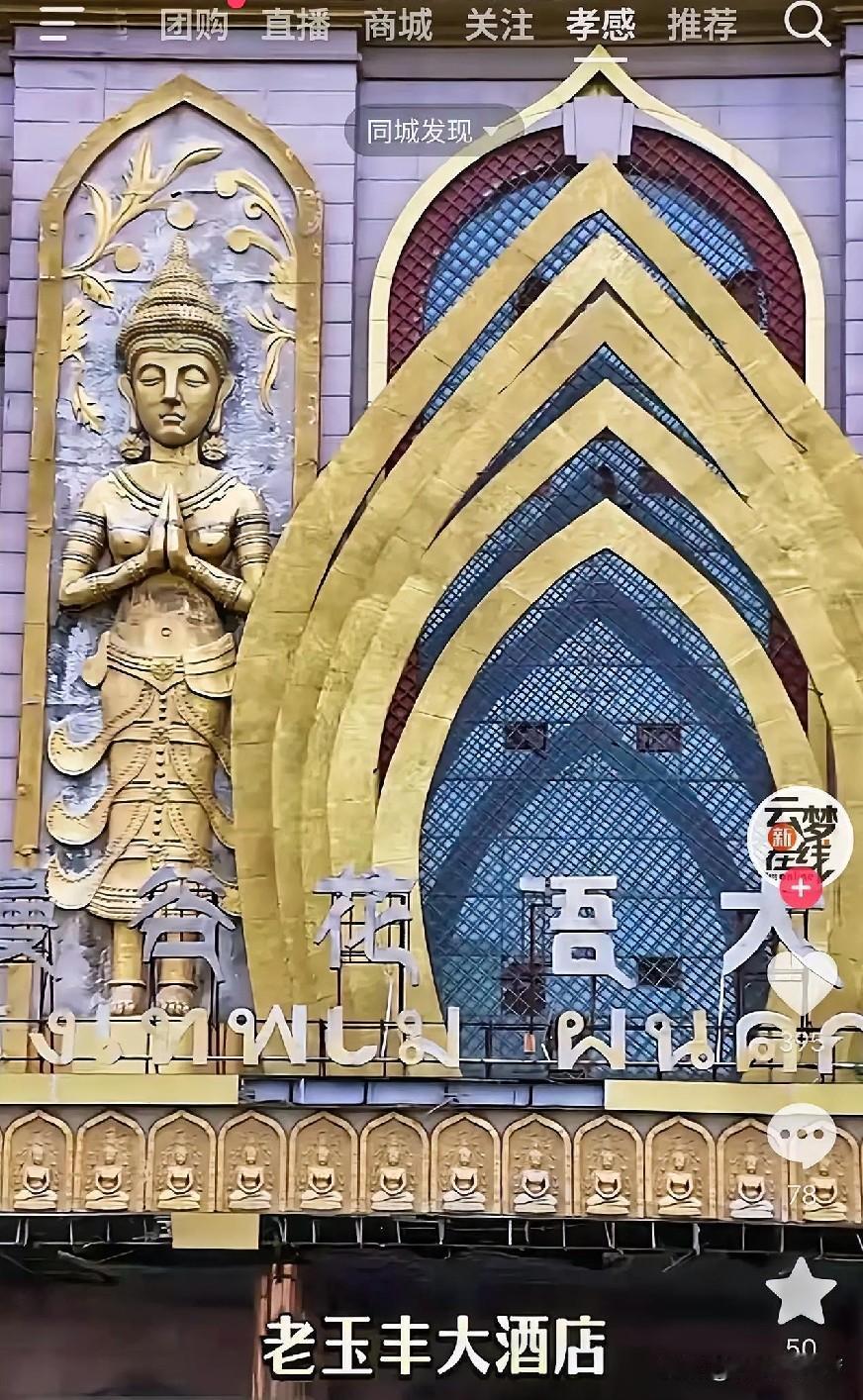 前几天路过云梦城北楚王城大道，盯着那排斑驳的罗马柱看了好久，以前这可是小城顶鲜活