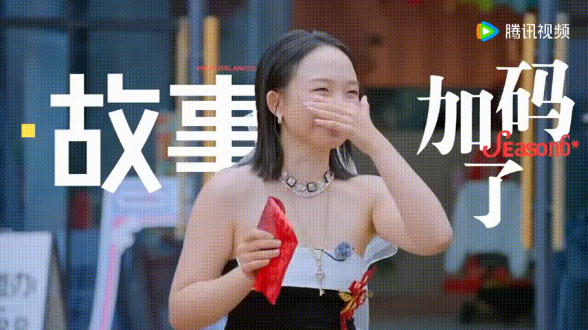 陈鑫海参加婚礼顺便抢了个婚脑补一下陈鑫海的内心活动：我就单纯来参加个婚礼，为啥突