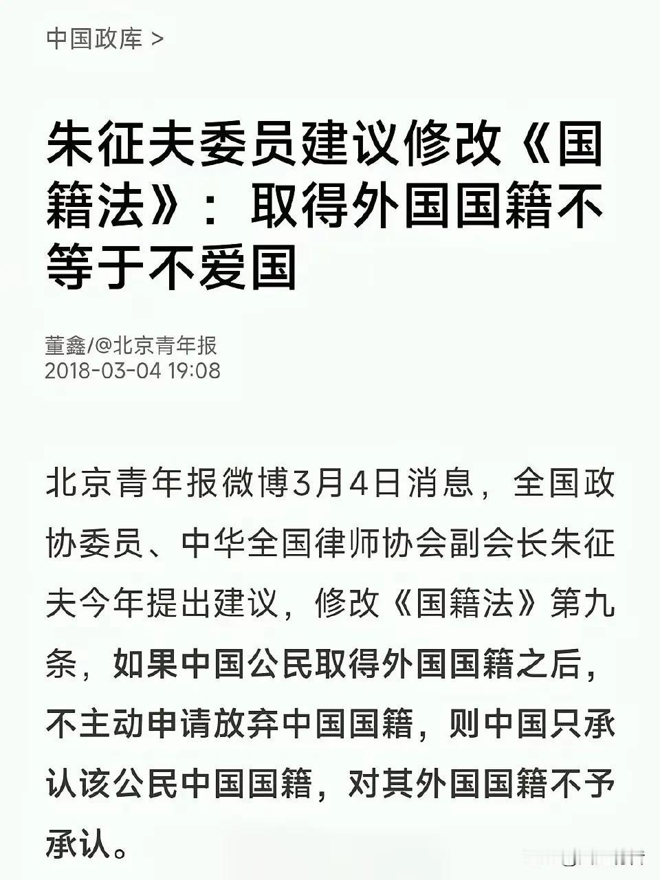 卢麒元教提出，对于每一个参与立法者都要进行政审。其实，对于那些提议者，也要进行背