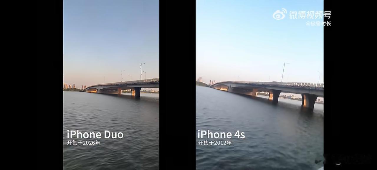 我为什么不买iPhone Duo？
刚才看了一位博主的测评，iPhone Duo