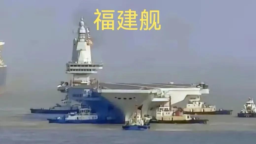 福建舰海试时间出来了：五月一号到五月九号，共计九天时间。这是福建舰的首次出海海试