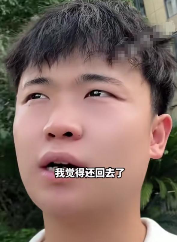 四岁被拐的彭聪聪，21 年后跟亲生父母相认，在此之后他果断退还了养父母给他买的房