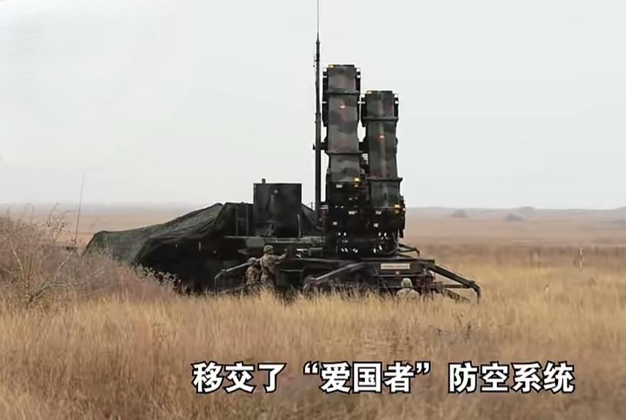 波兰内斗升级！总理瞒着总统和议会，把压箱底的“爱国者”偷偷给了乌克兰

波兰最近