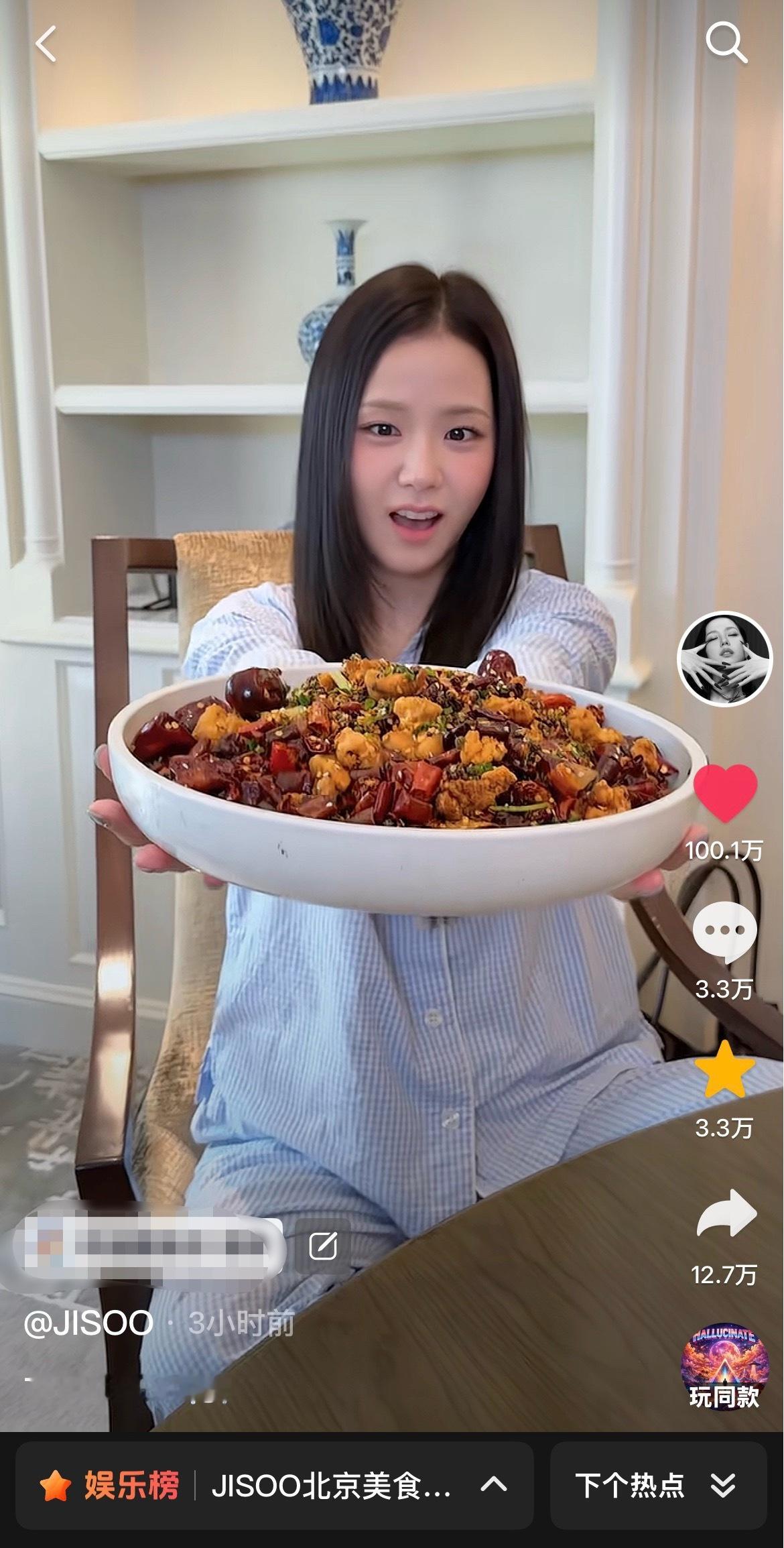 这次好快啊 