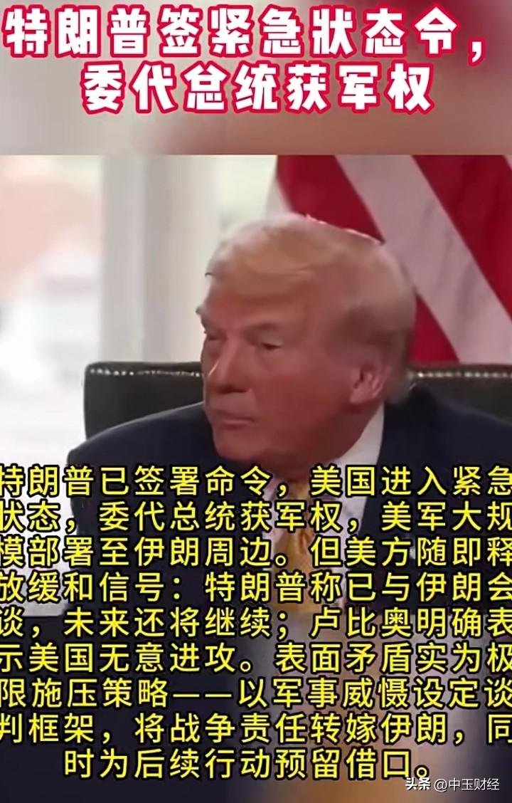 公然违反国际法，对一个主权国家发动袭击、实施轰炸并将其部分设施摧毁。此举遭到联合