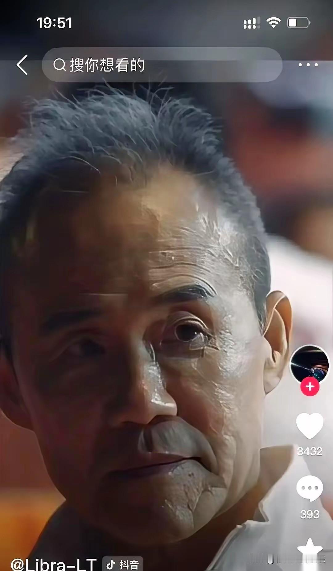 这张照片杀伤力太大了，74岁王石以为娶了真爱，想在晚年过着岁月静好的生活。

没