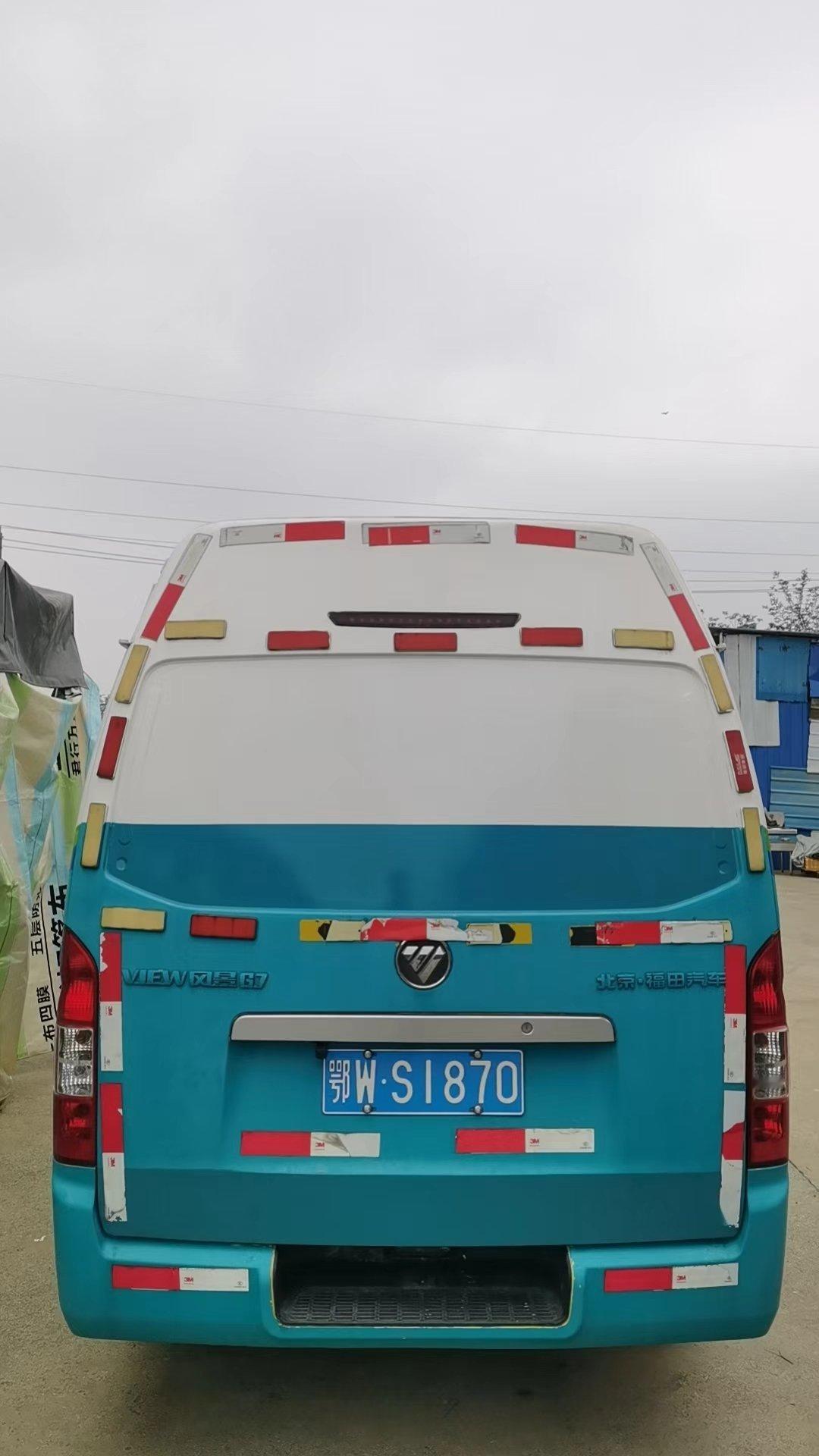 预售一台 箱式货车 2017年的福田风景G72万多公里，冷藏车，有需要来聊#私人