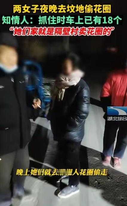 2023年，河北一男子因思念刚亡故不久的母亲，深夜跑到母亲坟前看望，谁知，他刚到