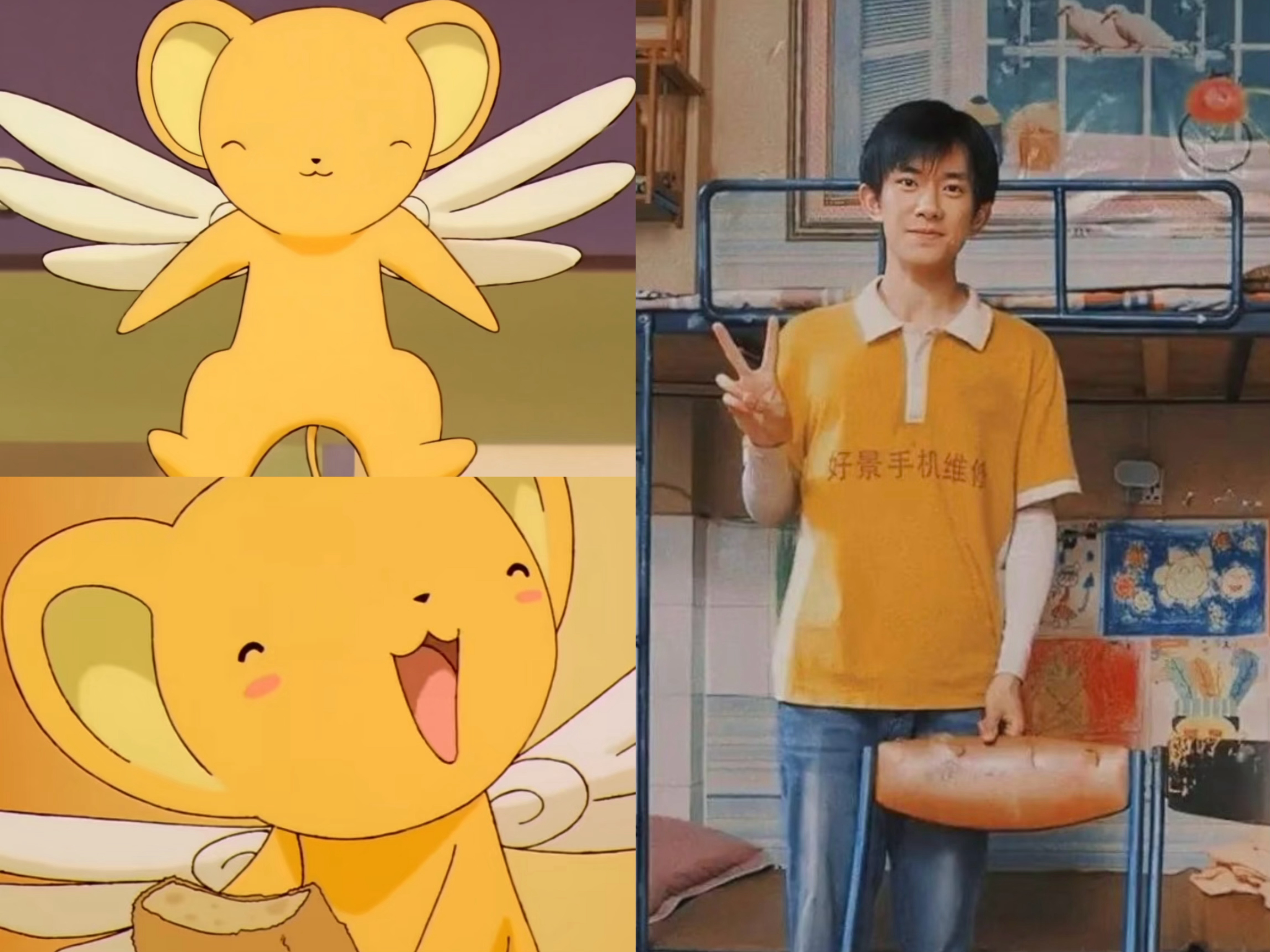 易烊千玺四字 易烊千玺 yyqx 四字弟弟 嘿嘿(◍•ᴗ•◍)两个萌物 