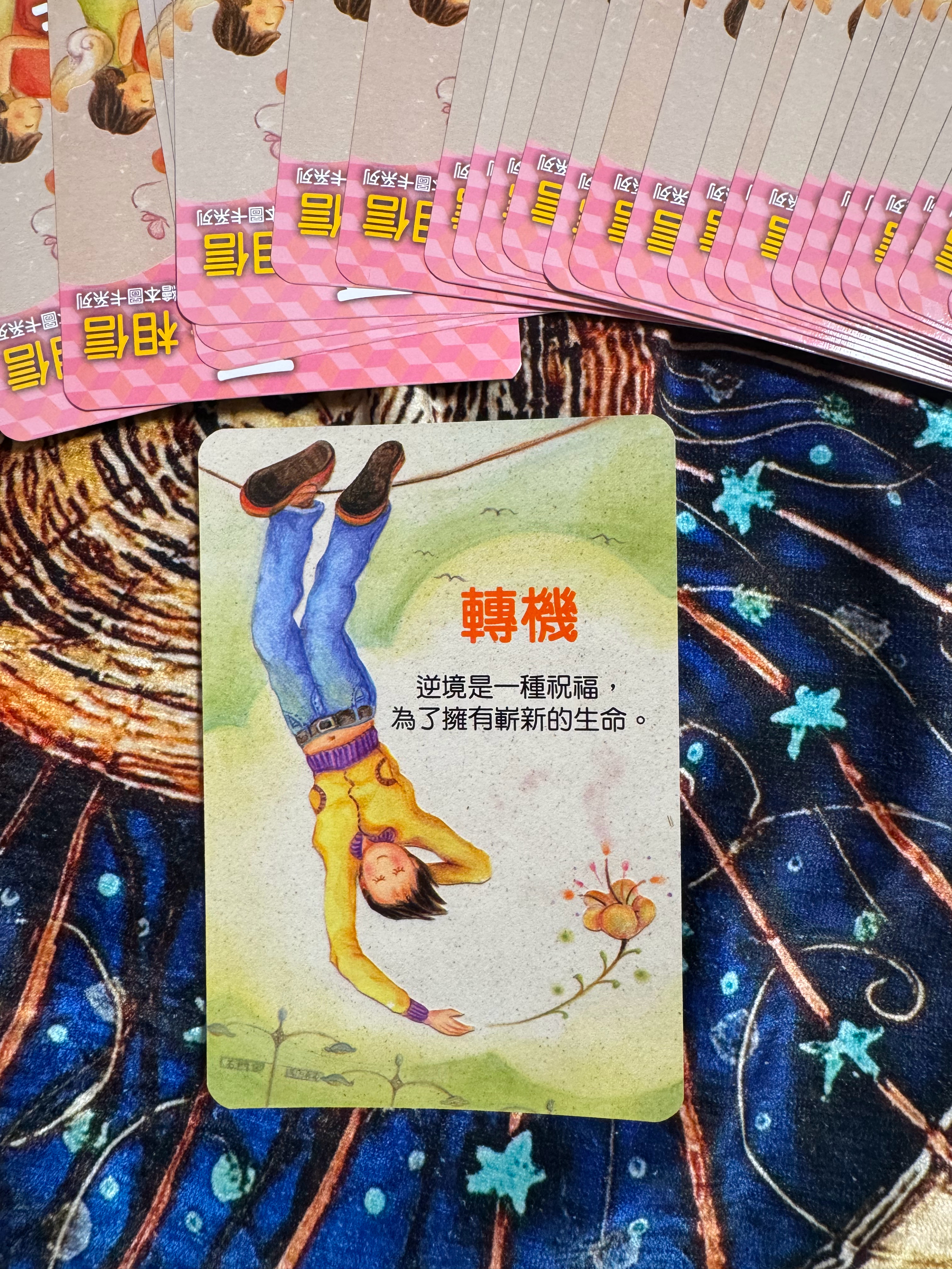 送给我的姐妹们👯‍♀️👯‍♀️ ​​​
