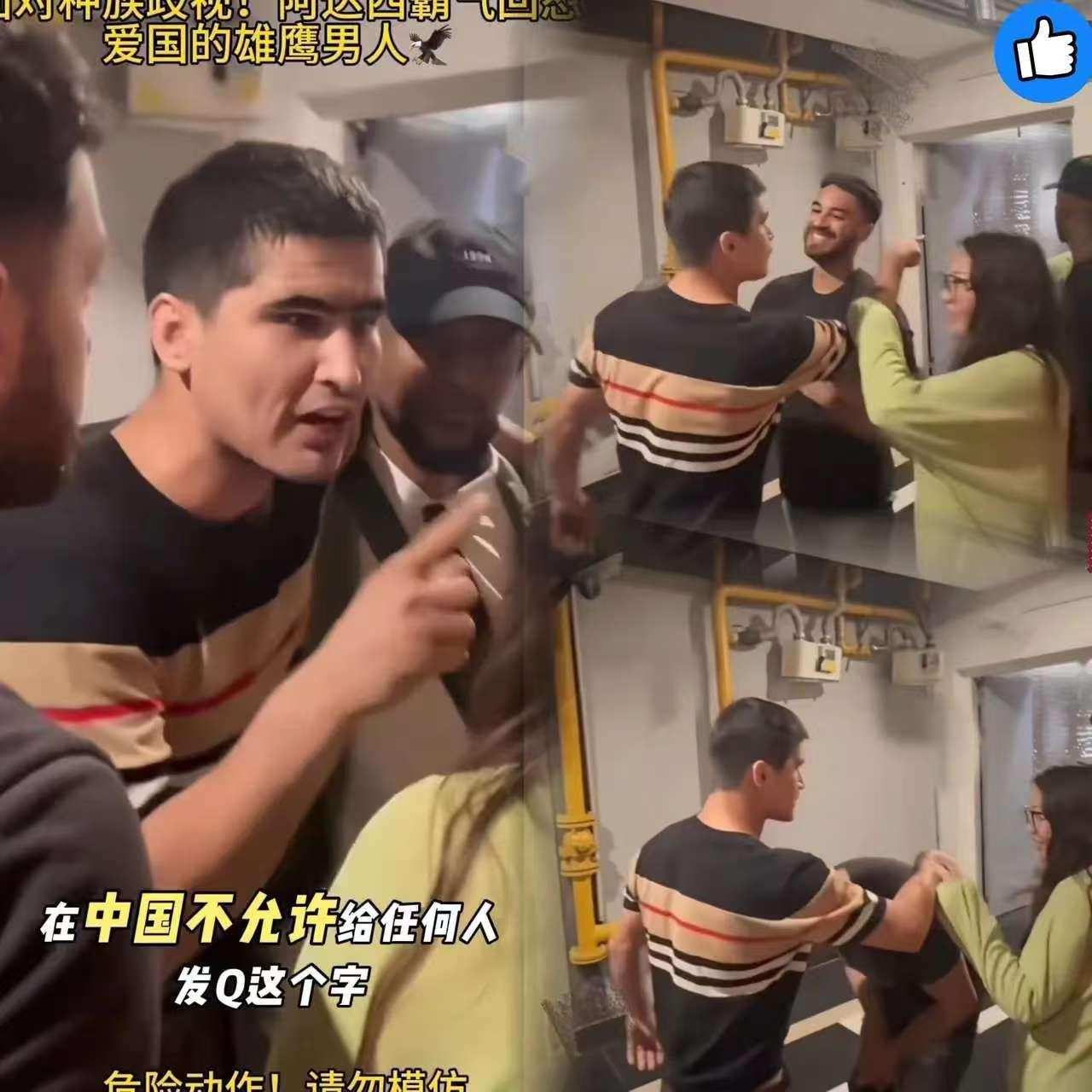 这位新疆小伙听到三个外国人在诋毁新疆时，冲上去就和三位老外一顿理论。
 
说白了