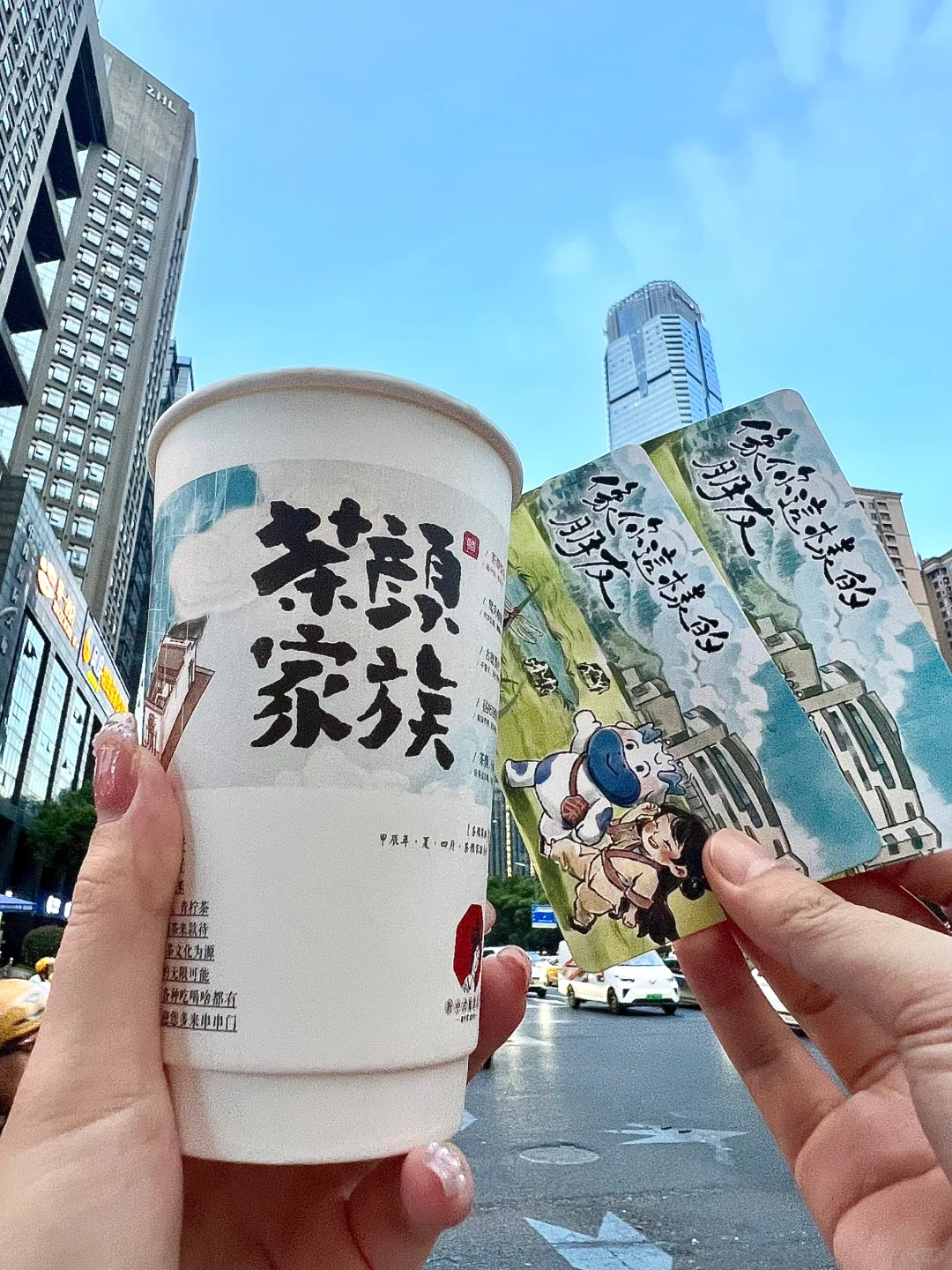 又被茶颜悦色新品惊艳到！！好喝哭