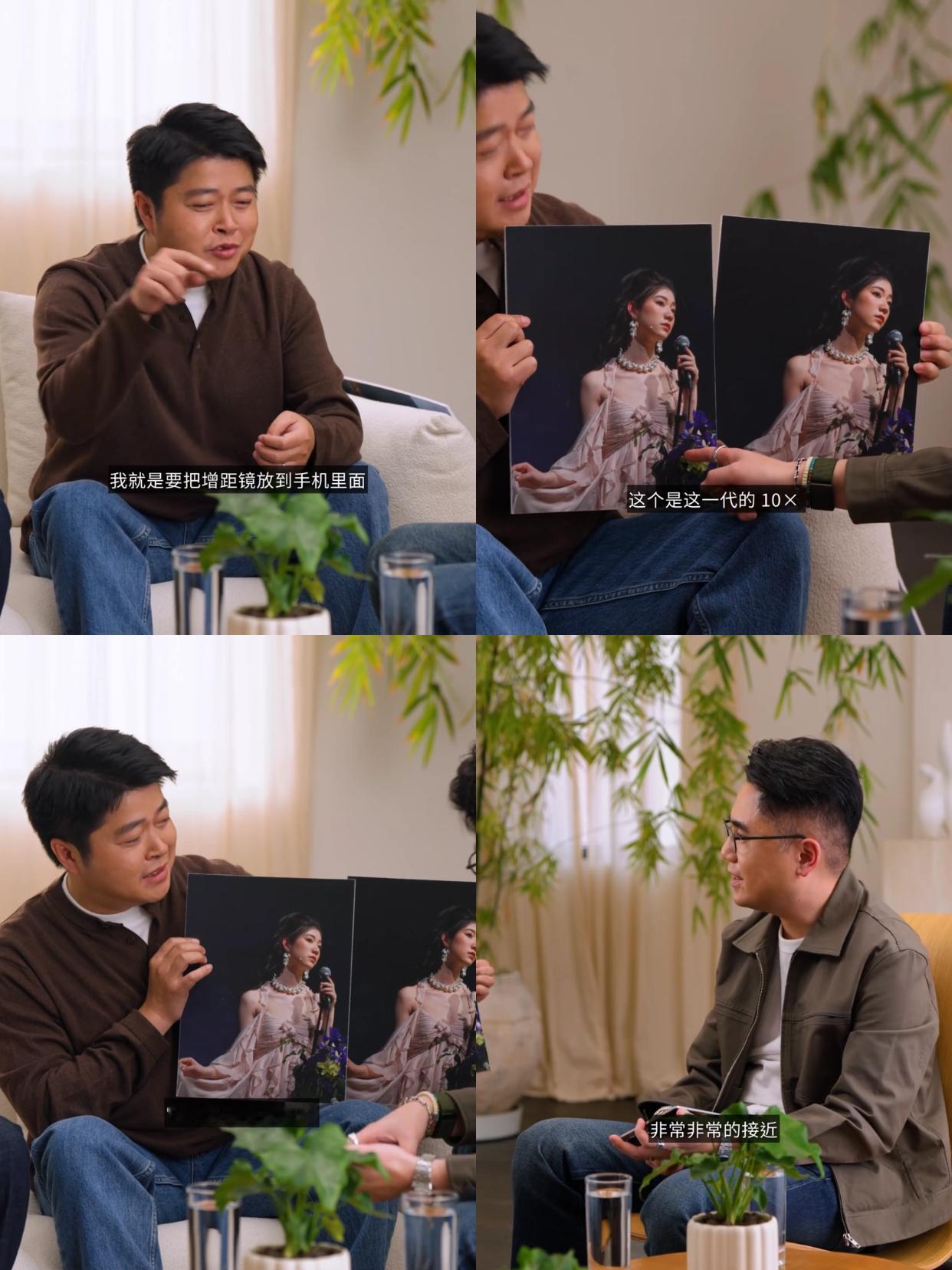 iPhone用户准备换国产Ultra，会后悔吗？

这阵子老想着把我的iPhon