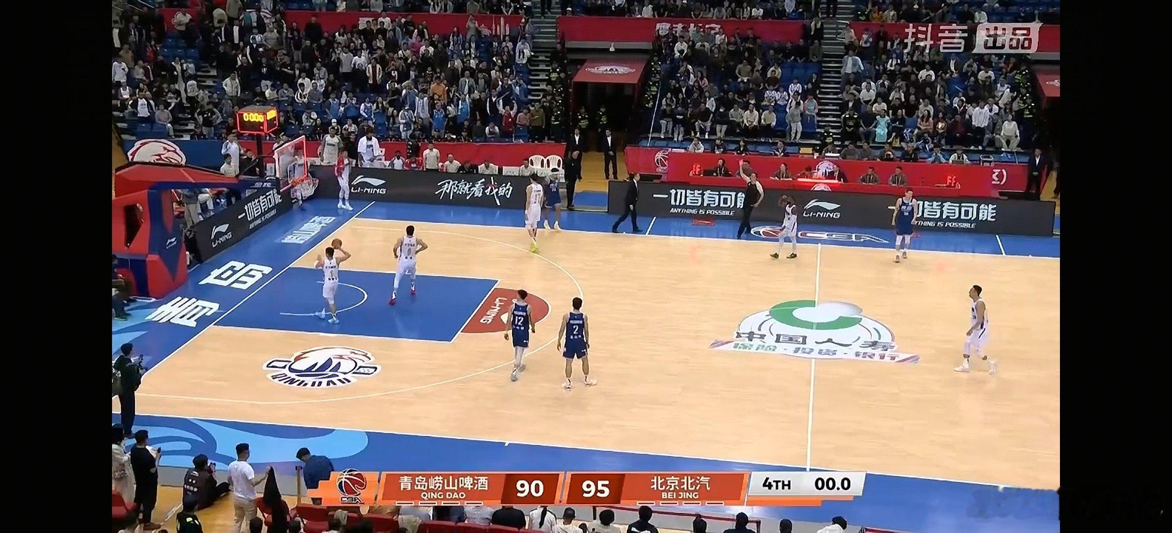 恭喜北京北汽，客场战胜青岛男篮。杰曼末节优异表现奠定胜局北京男篮战胜青岛男篮cb