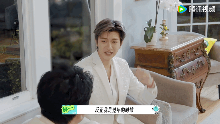 秦岚可以给林一介绍下怎么好的听到林一沙哑的声线瞬间笑出声，一秒回忆起当年爆火的电