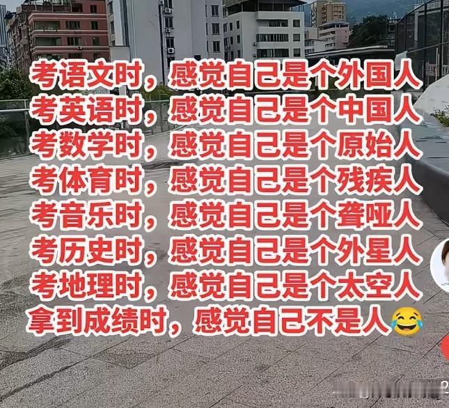 说的好，说的好。