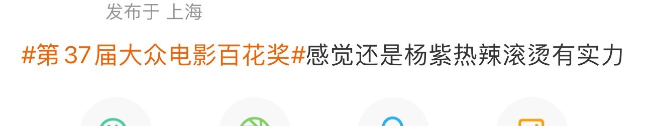 [笑而不语] ​​​