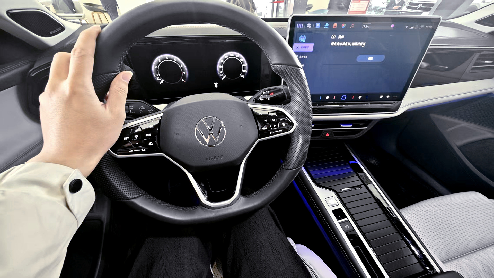 单就“车机”这一块来讲，真就是看你品牌方的用心与否。相关元件部件的供应链都是开放