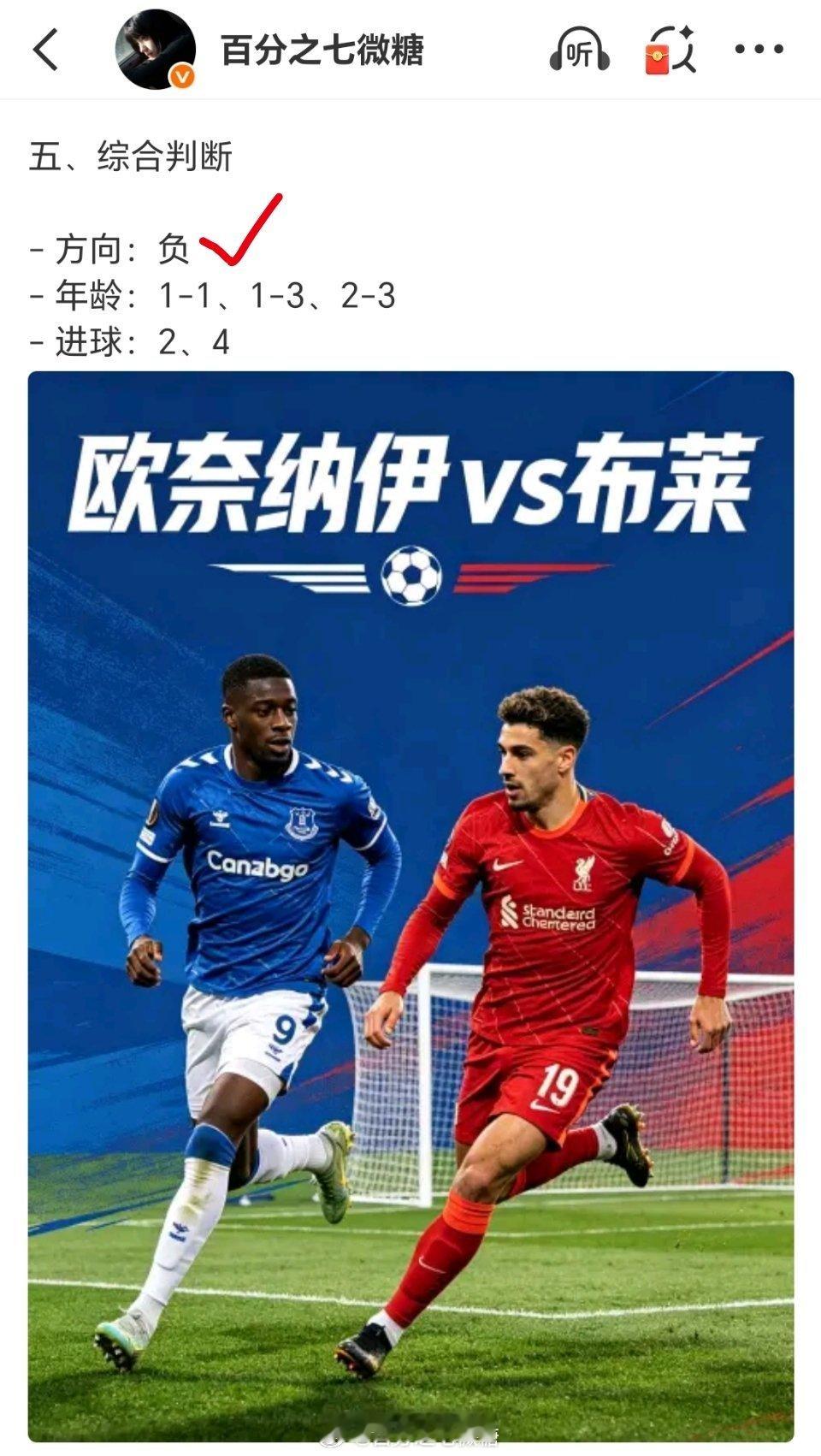 昨日私房菜熟是熟了，没那么香