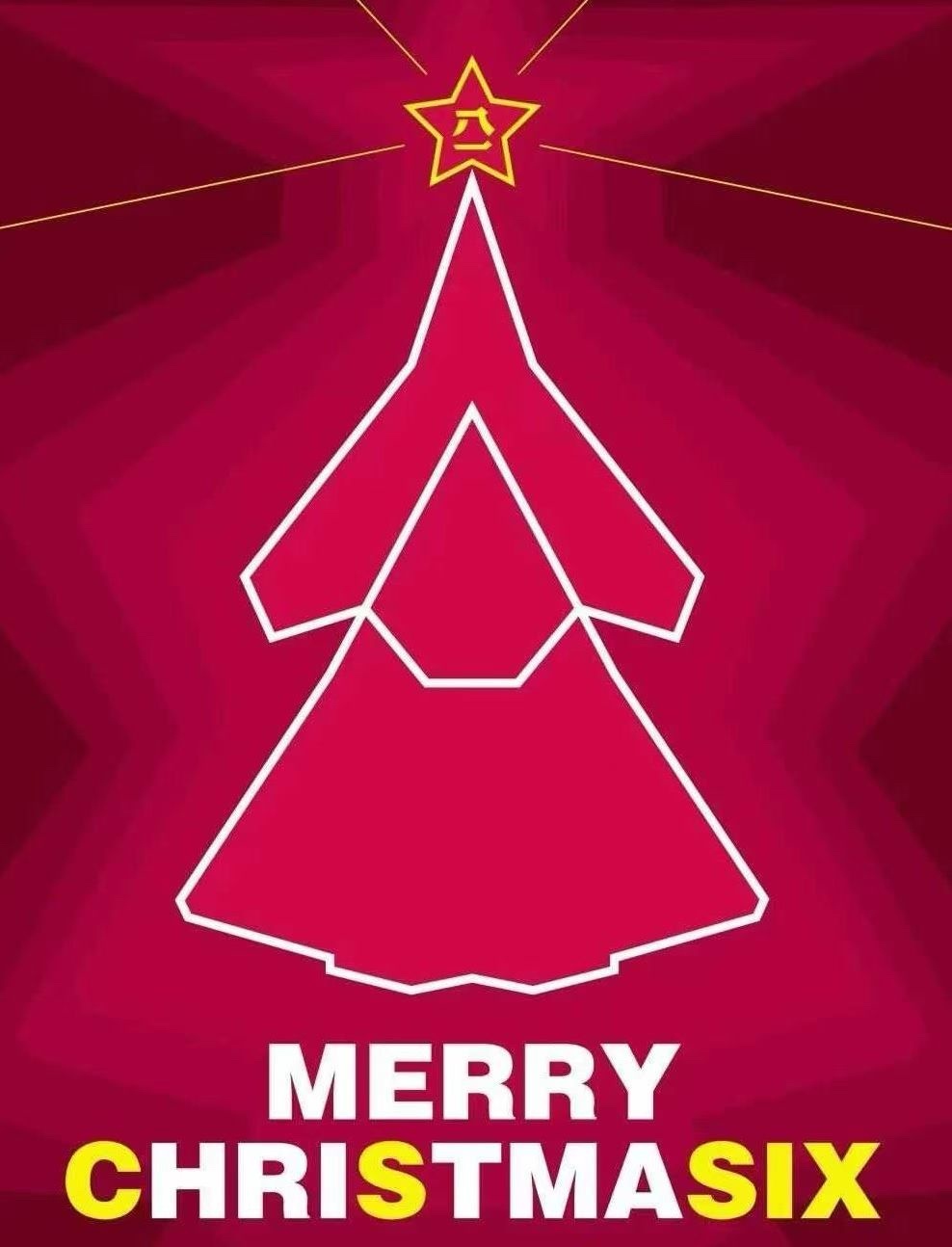 问：图中有几款飞机？ 