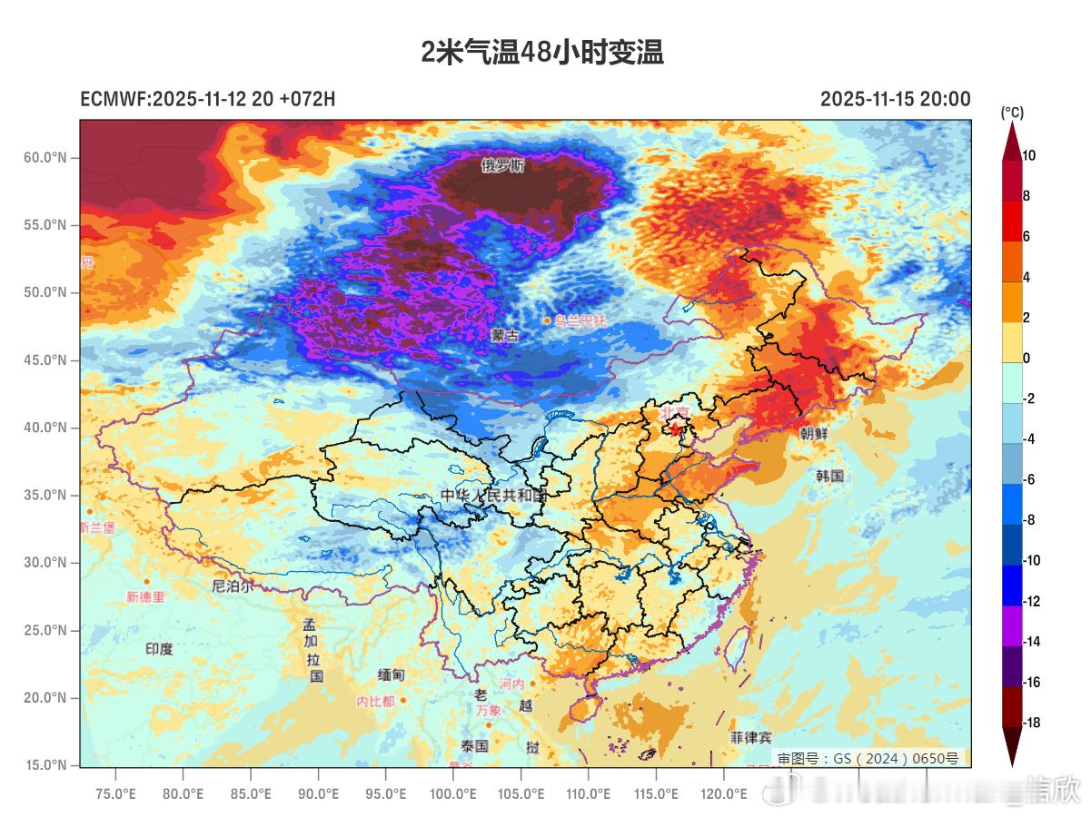 【下半年首场寒潮蓄势待发】图1-8为数值预报给出的48小时变温预报，图1为15日