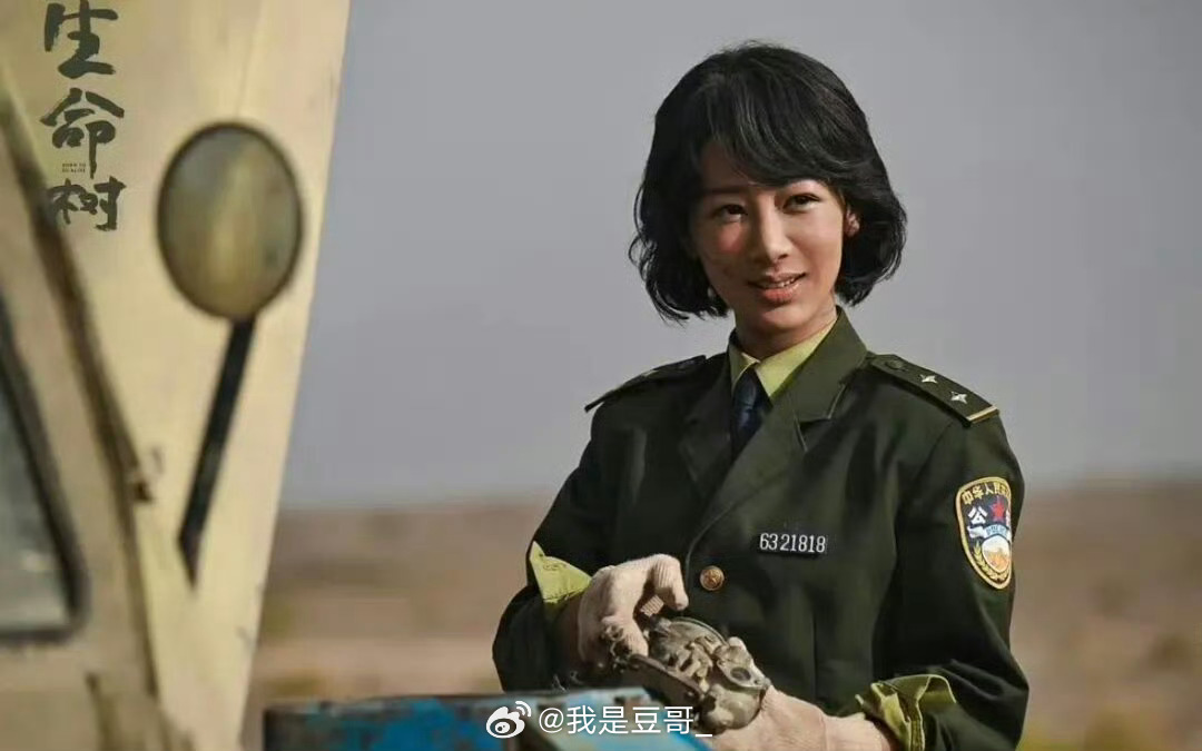 雅安职业技术学院杨紫白玉兰视后杨紫是个戏痴连网友都看在眼里，肯吃苦，演技好，人谦