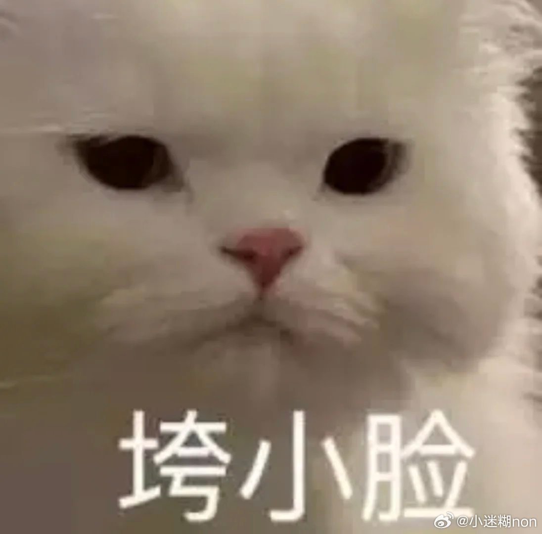 AI揭穿美容店低价引流高考生骗局 店员刻意贬低AI皮肤分析结果，少量黑头闭口夸张