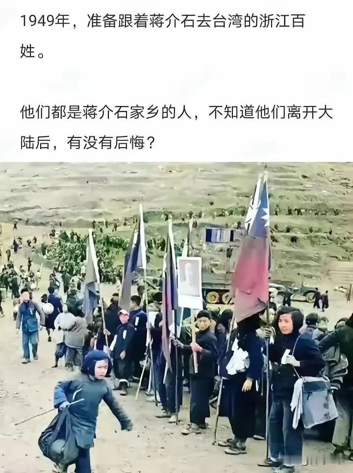 不知道当时的人是去了后悔还是没去的后悔？不过现在基本找不到答案了，因为不管去没去