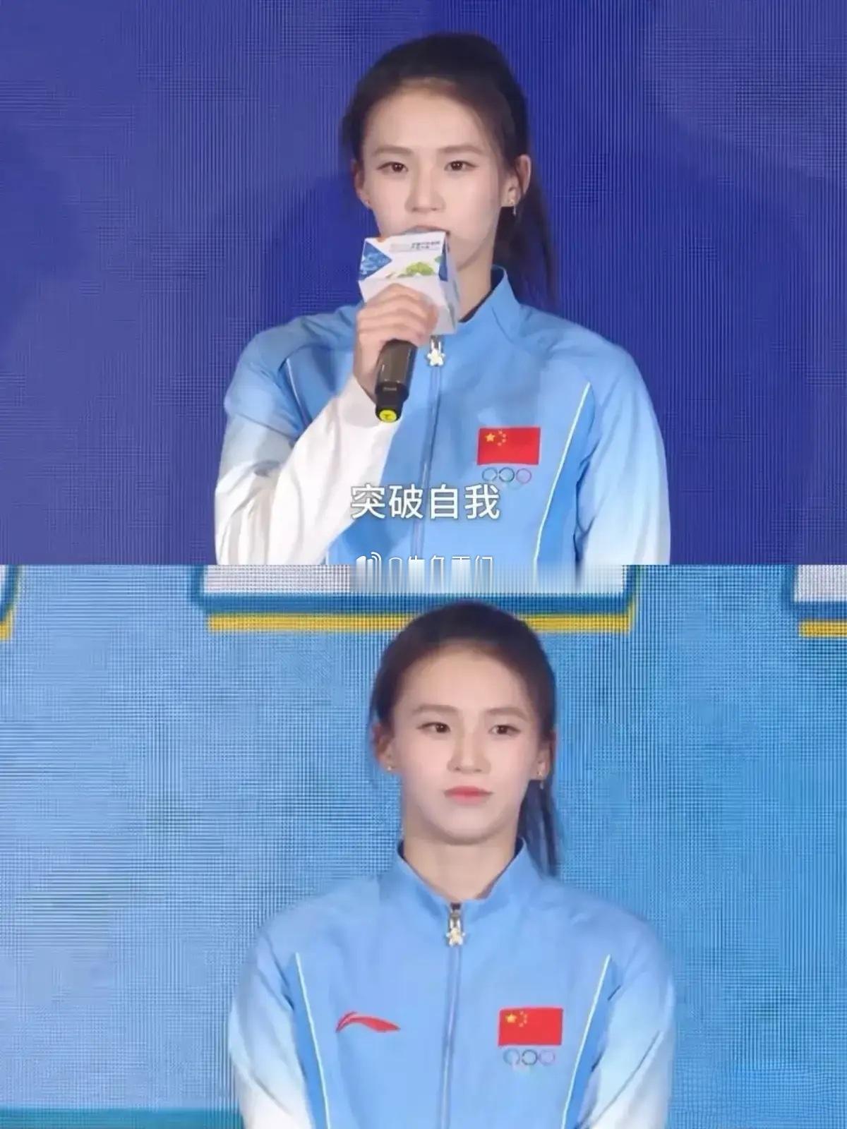 我滴老天奶，陈芋汐怎么变这么美了，不说还以为是偶像剧女主呢！ ​​​