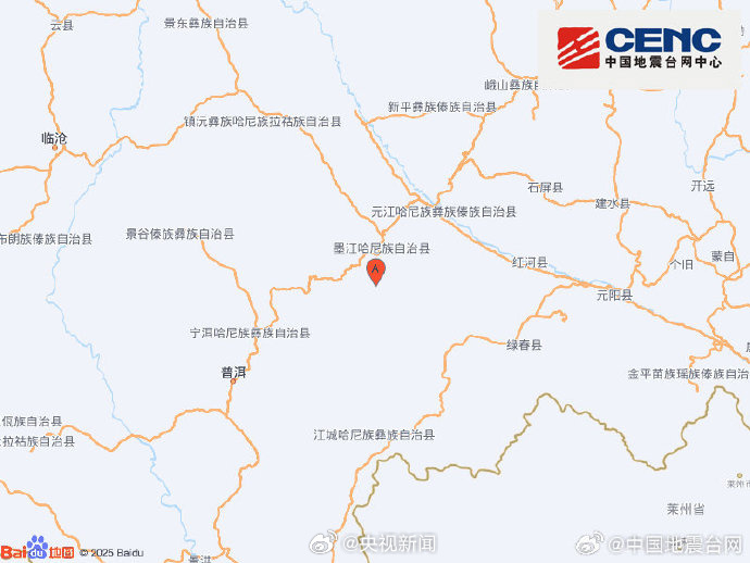 【#云南普洱发生地震#】自动测定：07月21日19时42分在云南普洱市墨江县附近