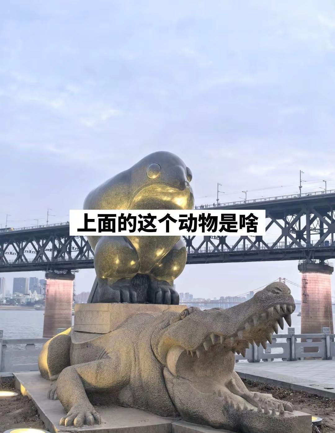 武汉 国宝 标志性建筑