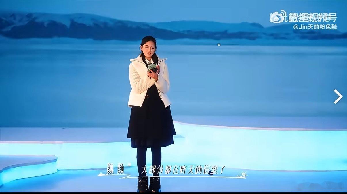 颜颜凯凯抱了颜颜哭着告白凯凯 满心委屈尽数释怀，相拥瞬间所有情绪都有了归宿 