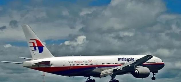 马航370搜寻再启动，12年薪火不灭的执念，新科技能否改写结局？
马来西亚突然宣