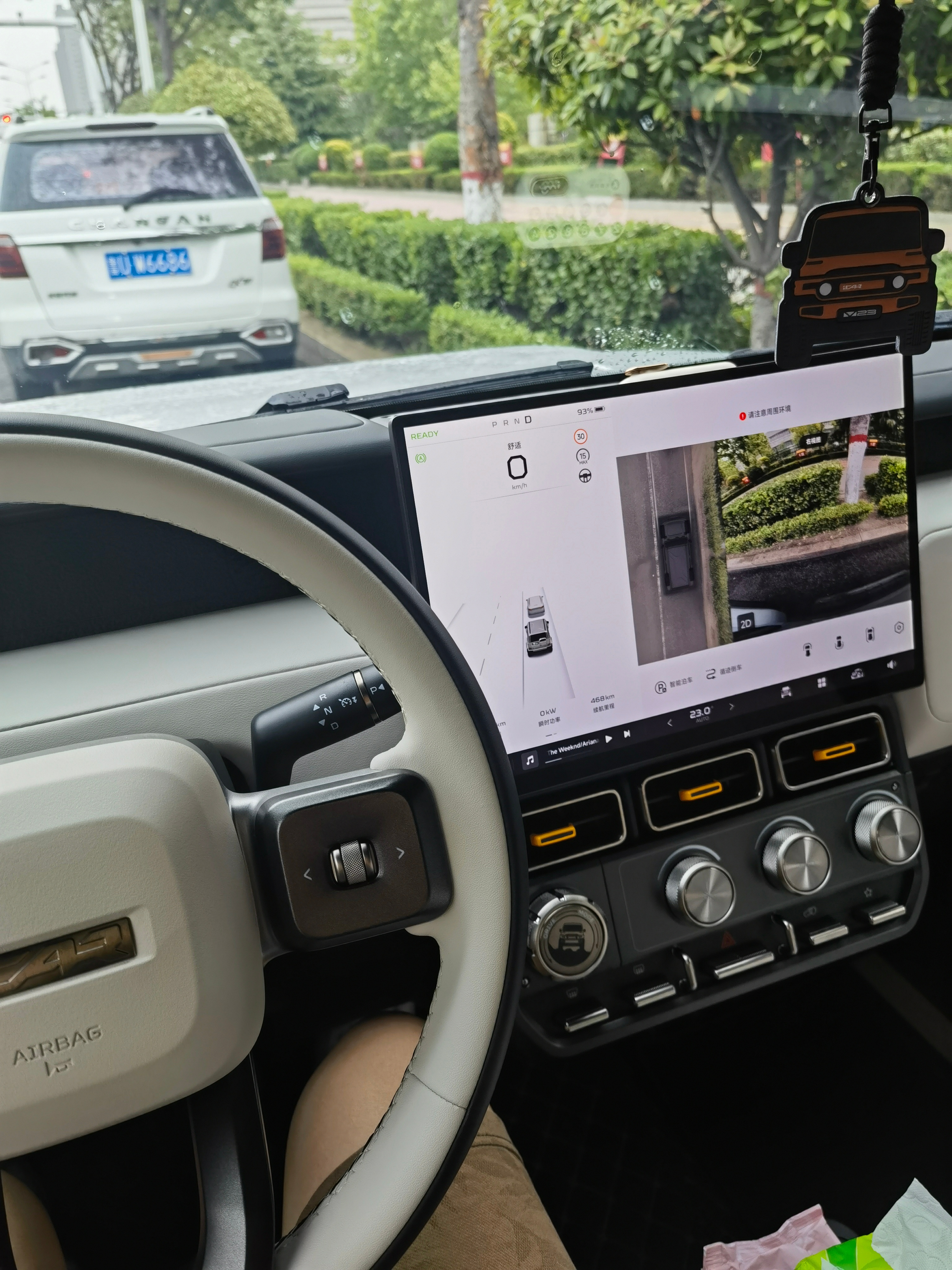 icarv23 早啊 胸弟们还有比雨天开四驱方盒子再爽的事儿嘛icar v23长