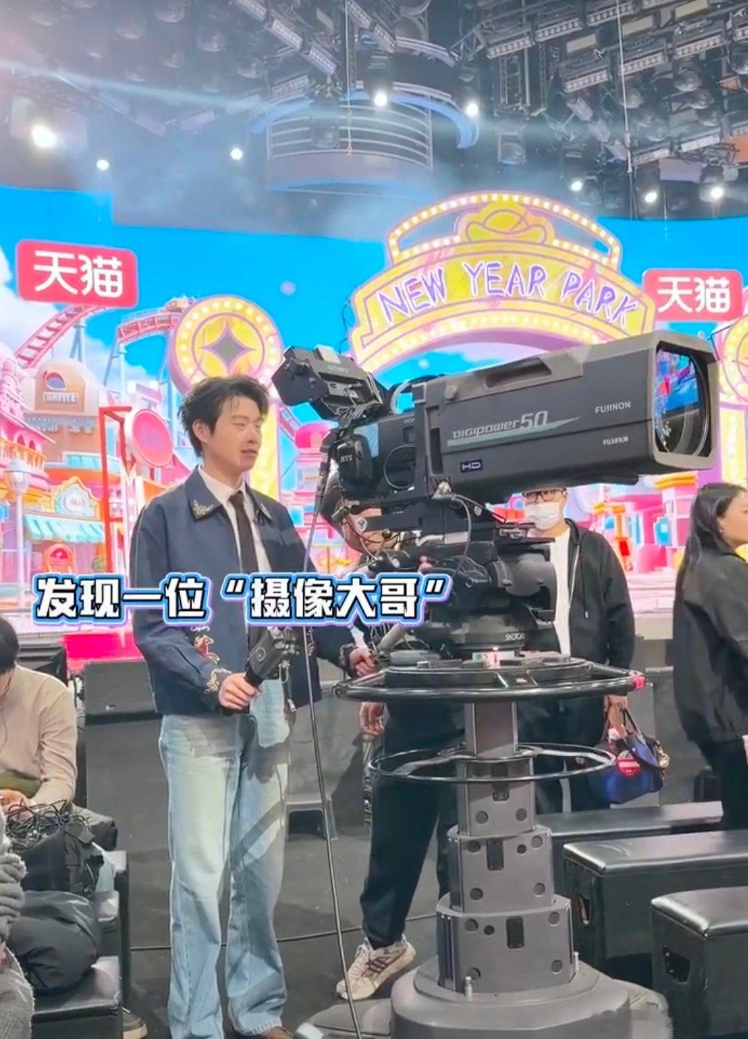 魏大勋来hi6又开始整活了你好星期六魏大勋你还有多少惊喜！你好星期六里变身临时摄