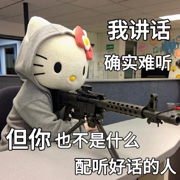 《岁月有情时》一直播到超点了，一番男主没有一个单人采访，单人营业，官配都不敢发双